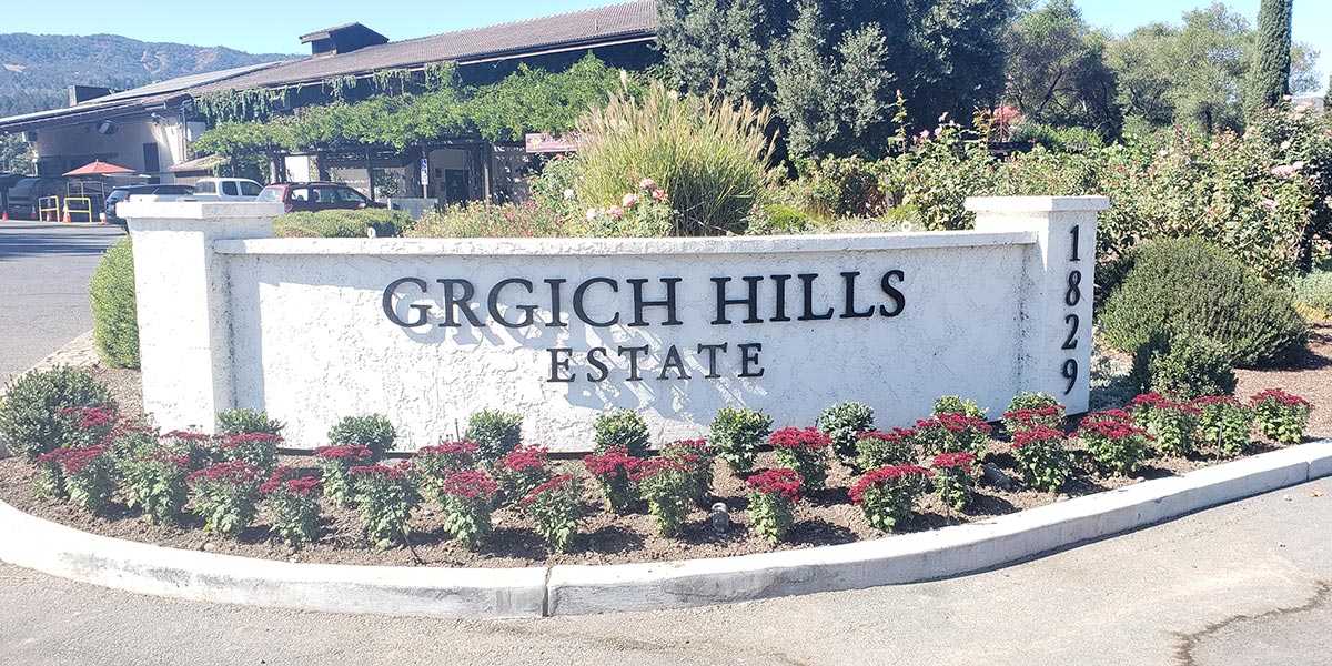 grgich-hills-estate-winery-1